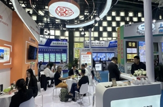 潔晶集團(tuán)亮相第25屆上海國(guó)際染料展