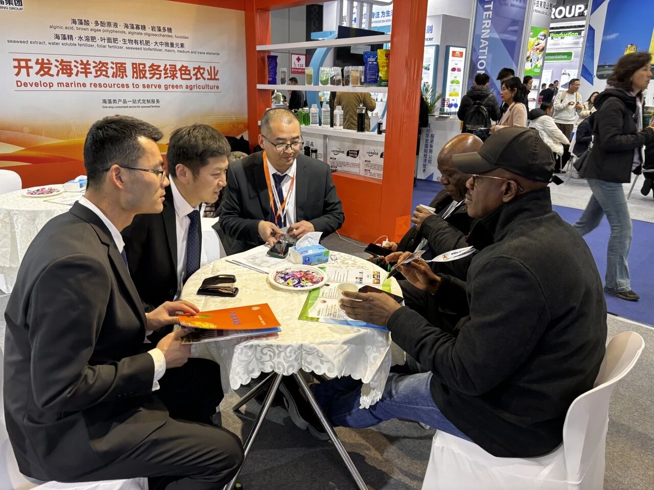 20260318共繪農業新藍圖 潔晶集團亮相上海CAC20264